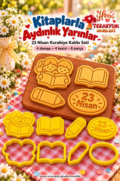 himi teraryum objeleri أياديوما إن في فوريتس: أجنحة المستقبل مع الكتب، مجموعة...