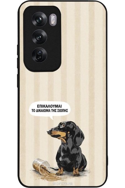 Sonique Σειρά Ιστοριών Ρίστρ Στόρις Θήκη για Oppo Reno12 Pro 5G Δικαίωμα στην...