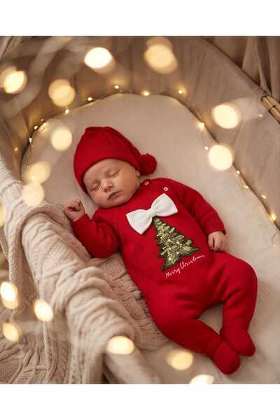 Nipperland Unisex Baby Christmas Pine Tree Set of 5