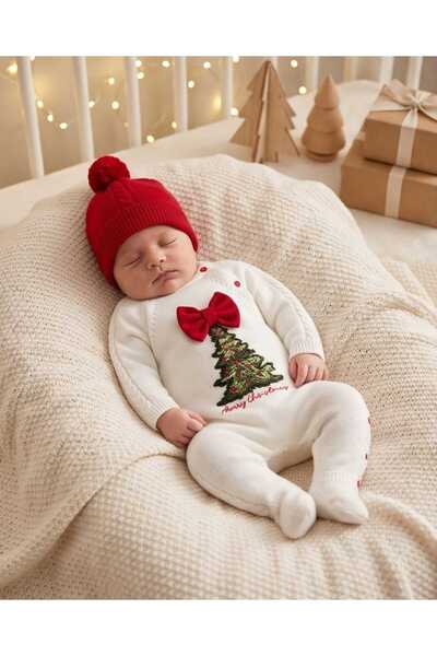 Nipperland Unisex Baby 0-3 Months Christmas Pine Tree Set of 5