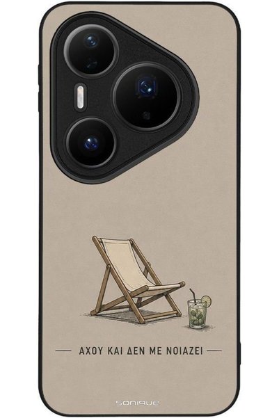 Sonique Ανδρική Έκδοση Θήκης για Huawei Pura 80 Pro 5G Δεν με νοιάζει