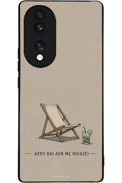 Sonique Ανδρική θήκη για Honor 70 5G Ωχ, και με το δεν με νοιάζει το, αλλά νο...
