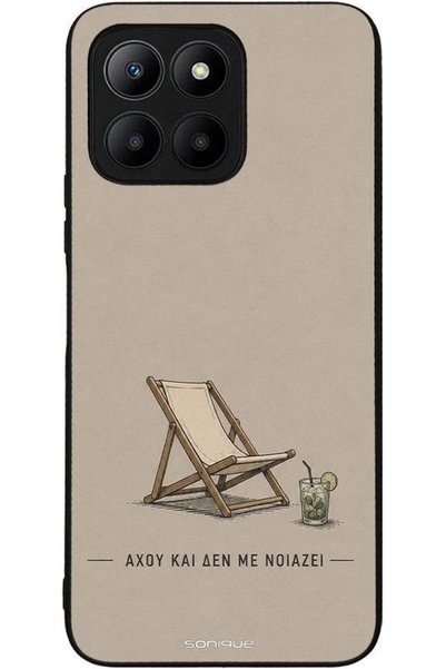 Sonique Ανδρική Έκδοση Θήκης για Honor 70 Lite 5G Ωχ και μου δεν νοιάζεται!