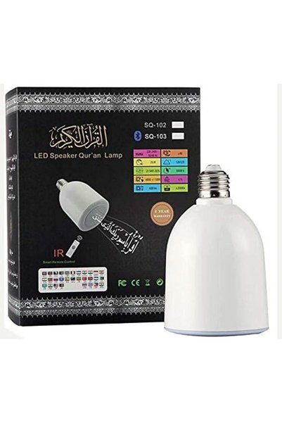 AWH مصباح LED لاسلكي بقوة 600 لومن وراديو FM - أبيض