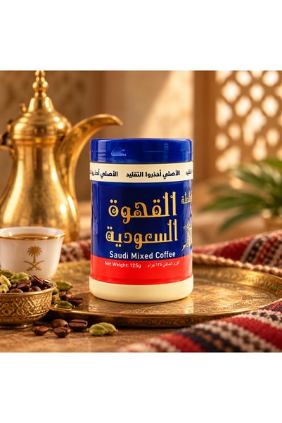 Generic Brand قهوه سعودية أصيلة فنجال أصيل