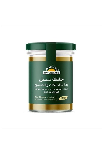 natureland مزيج العسل مع الجينسنغ وغذاء ملكات النحل، 250 جرام، بني داكن