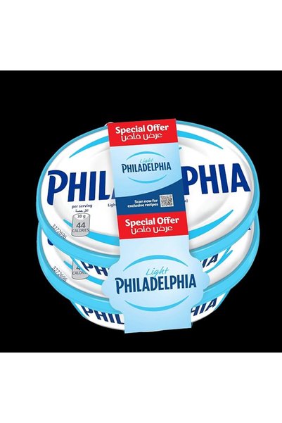 Mondelez PHILA 360G LIGHT 20CA