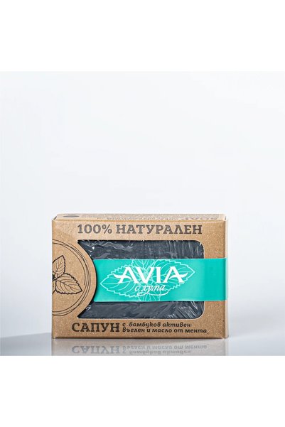 AVIA Твърд сапун, с бамбуков въглен и масло от мента, ръчно изработен, 110 гр.