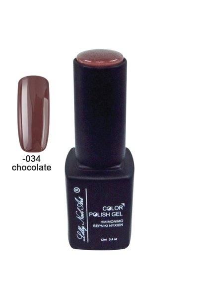 NO BRAND Ημιμόνιμο τριφασικό μανό 12ml - Chocolate [40504008-034]