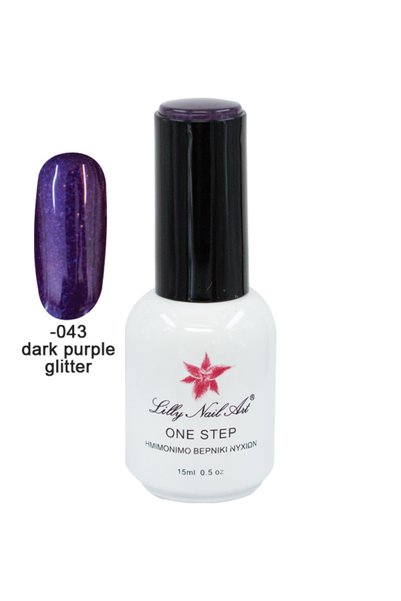 NO BRAND Ημιμόνιμο μανό one step 15ml - Dark purple glitter [40504001-043]