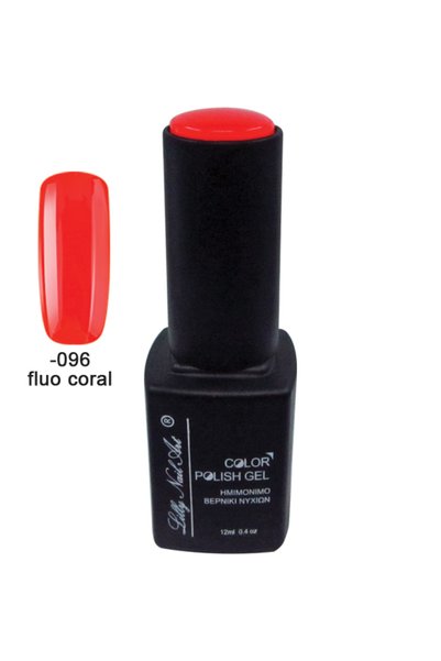 NO BRAND Ημιμόνιμο τριφασικό μανό 12ml - Fluo coral [40504008-096]