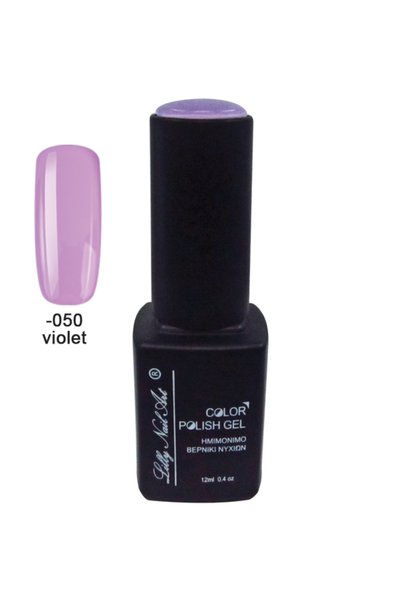 NO BRAND Ημιμόνιμο τριφασικό μανό 12ml - Violet [40504008-050]