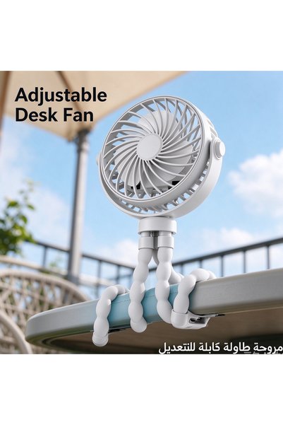 Generic Brand Wrappable Octopus Tripod Fan, Rechargeable Auto Oscillating Sma...