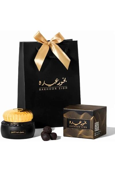 Classic Holidays بخور عيد المعمول العتيق - بخور معمول فاخر مع خشب العود والزي...
