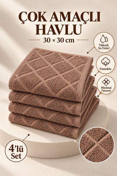 loomis Çok amaçlı Mutfak ve El Havlusu-Baklava Desen-4'lü Set-%100 Pamuk-30x30cm