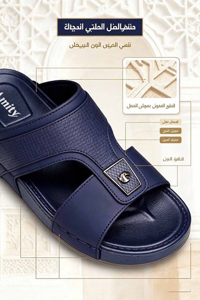 Alnoor Global Store صنادل رجالية خفيفة الوزن بحزامين، جزء علوي من الجلد، نعل مبطن، نعل مرن مانع للانزلاق، تصميم بسيط وخفيف، شباشب صيفية عصرية
