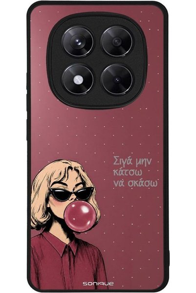 Sonique Θήκη Σειράς Diva για Xiaomi Redmi Note 14 Pro Plus 5G Δεν θα περιμένω...