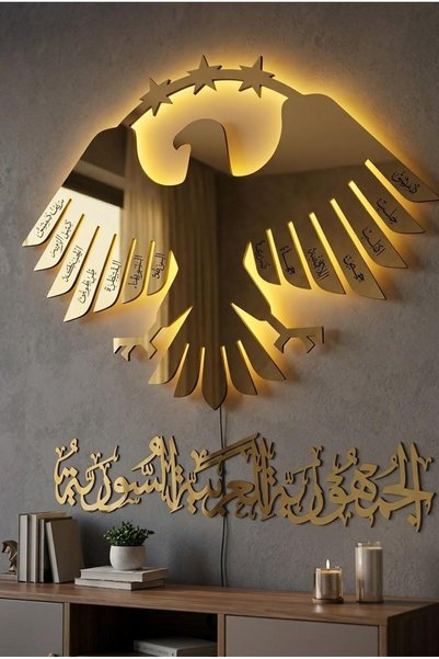 LAZORİAE Syria Flag, Syrian Visual Identity, Syrian Figure, Syrian Eagle 56×4...