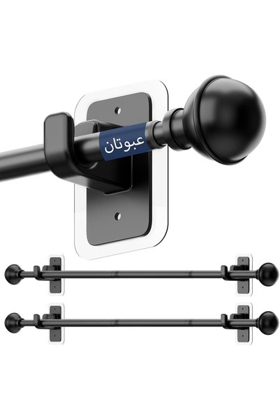ENJOYBASICS 2 Pack No Drill Curtain Rod, 71-122cm Adjustable, Black
