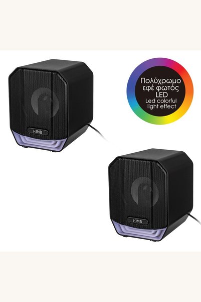 Comerivo Difuzoare de birou pentru PC cu iluminare LED RGB și alimentare USB,...