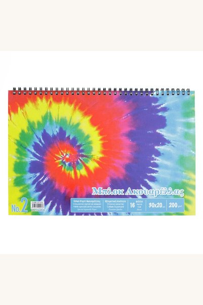 Comerivo Bloc acuarela A4 spiralat 16 file design Tie Dye pentru pictura