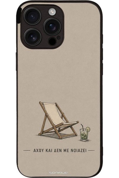 Sonique Ανδρική Έκδοση Θήκης για Apple iPhone 16 Pro Max Ωχ, και μου δεν νοιά...