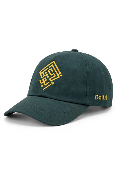 Doltri Premium Men's Denim Cap Adjustable Buckle Stylish Classic Unisex Hat.