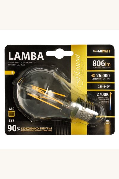 Comerivo Bec LED E27 7W alba calda A60 cu filament decorativ, 806 lumeni