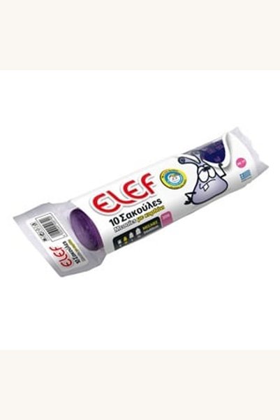 Comerivo Pungi pentru gunoi cu șiret, 35l, 10 bucăți, 54x60cm