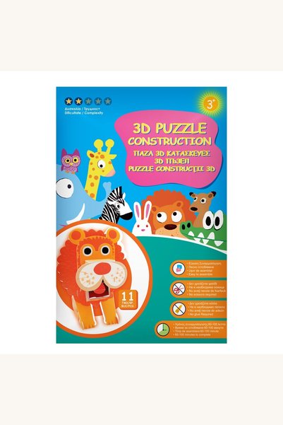 Comerivo Puzzle constructie 3D Leu mobil, 11 piese, decor birou sau camera