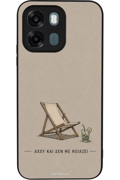 Sonique Ανδρική Θήκη για Oppo A6 4G / Oppo A6 5G / Oppo A6x 4G / Oppo A6x 5G ...