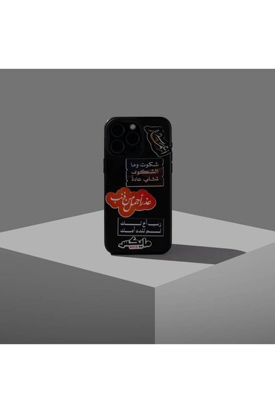 OEMS ملصقات أسمار