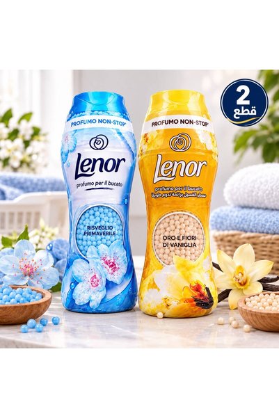 lenor Lynor Laundry Scent Booster Beads Variety Pack Spring Awakening & Golde...