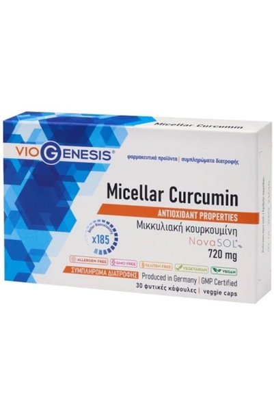 Viogenesis Μικυλιακή Κουρκουμίνη 720mg, 30 κάψουλες