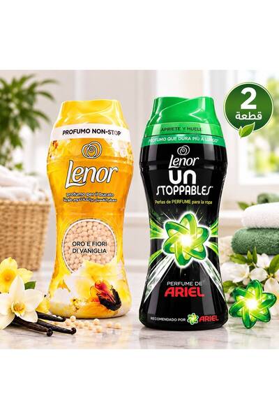 lenor حبيبات معطر الغسيل لينور متنوعة برائحة زهور الفانيليا وأريال - عبوة من ...