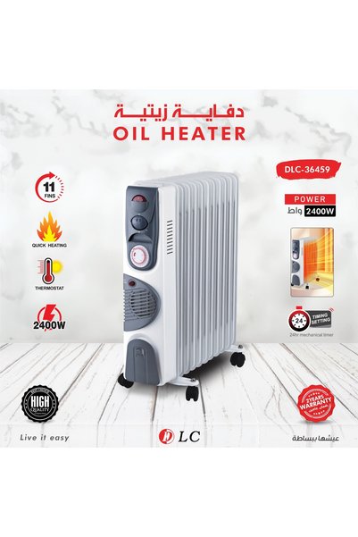 DLC دفاية زيت كهربائية بقدرة 2400 واط – 11 ريشة