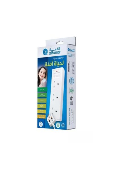 El Faleh Al-Fanar Electrical Extension Cord _ CE033M0U12 - 3M