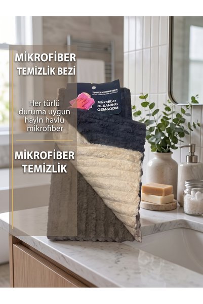 Euro Pink 3-dijelni višenamenski set premium mikrofiber krpa za čišćenje, tek...