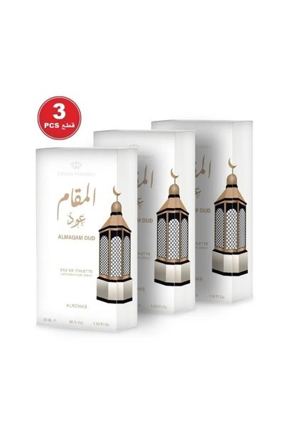 Al Rehab الرحاب عطر عود المقام 50 مل * 3 قطع
