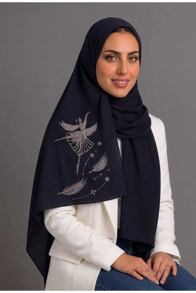 Veil Designer 'طرحة بوال اسود طبقتين بتطريز علي الطرفين بالون البيج الفاتح قم...