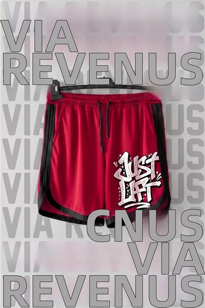 Vordevia Just Lift Printed Jersey Sports Training Shorts with Piping Detail