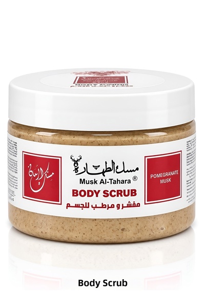 MUSK AL TAHARA Nar Misk Peeling & Moisturizer 250Gr