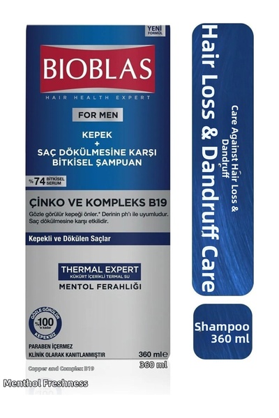 Bioblas شامبو ثيرمال إكسبرت للرجال ضد القشرة وتساقط الشعر 360 مل