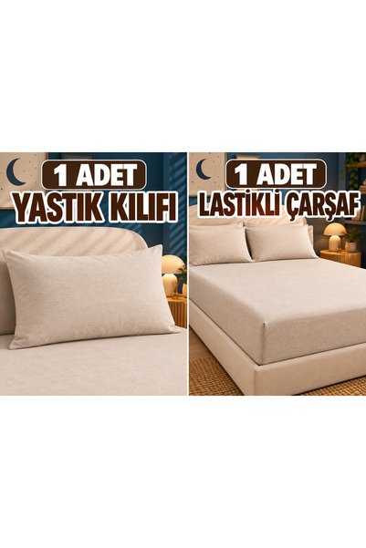 tekstilfabic Single Person Rubberized Bed Sheet & Pillowcase Available & Ranforce Fabric