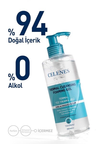 Generic Brand جل تنظيف الوجه الحراري المرطب والمنشط من سيلينيس للبشرة الجافة ...