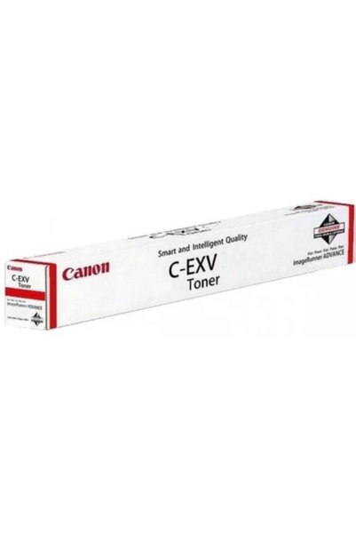 Canon Toner original C-EXV 64Y, 5756C002AA, Galben, 25500 pagini, pentru iR D...