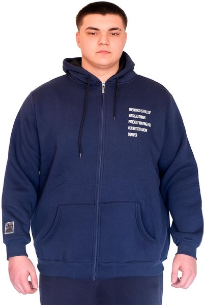 ModeXL Mode XL Large Size Men's Hooded Sweatshirt Zippered 3 Thread Bronx U24...