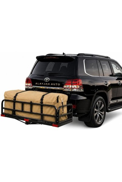 Alayjah Foldable Basket with Free Bag for SUVs, Single Pole, Attaches to Hitc...