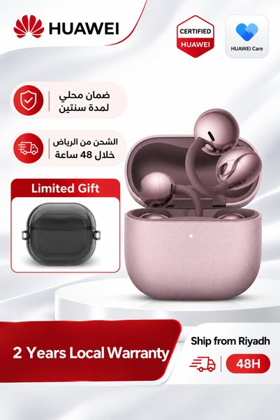 Huawei FreeClip 2 Wireless Earphones, Berry Purple, Bluetooth Earbuds, iOS An...
