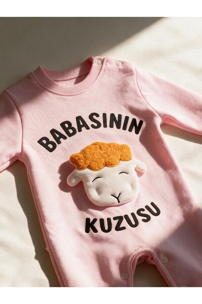 mandalinsbaby Babasının Kuzusu Yazılı Kız Bebek Tulum